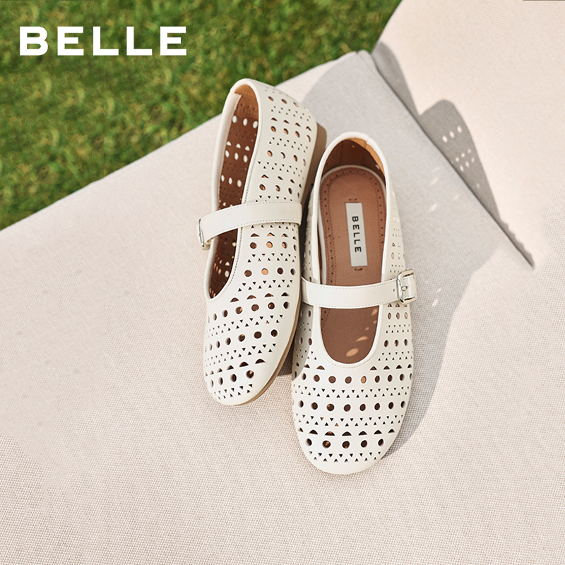 Обувь Zhou Yutong's same style Belle Endless summer vacation из овчины с полой подошвой Mary Jane; женские балетки 26 размера; BFF15