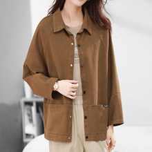 Mapping Hong Kong Light Luxury Women's Retro Japanese Literature Loose and Slim Fashion Versatile Casual Cotton Coat