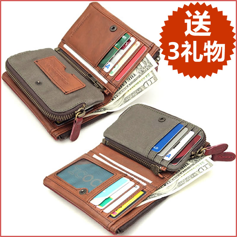 Мужской кожаный кошелек Japan JPN X TOUGH, короткий индивидуальный кошелек из мягкой кожи, сумка для карт на вертикальной молнии, кожаный кошелек