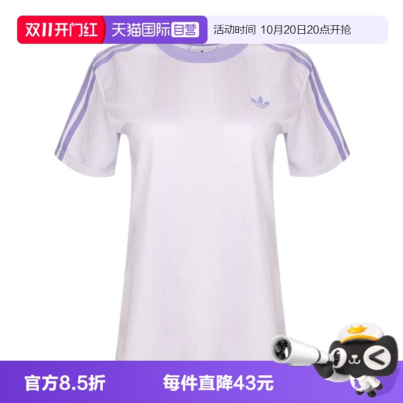 【Самоуправляемая】 спортивная удобная фиолетовая футболка adidas Adidas women's clover sports с коротким рукавом KY0803