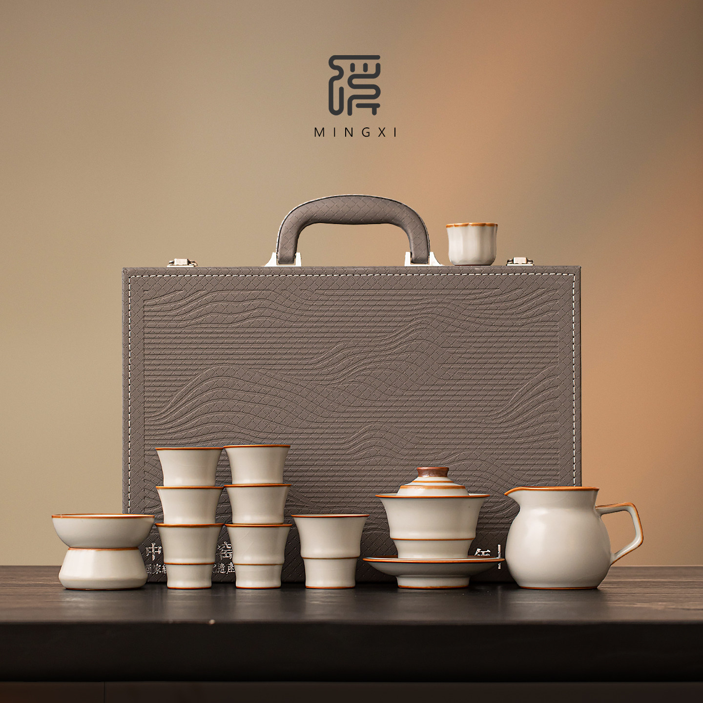 Mingxifang Ice Cracked Glaze Ru Печь для приготовления чая Кунг-фу Чайный сервиз с керамической крышкой Чаша Чайная чашка 2025 Новая легкая роскошная подарочная коробка