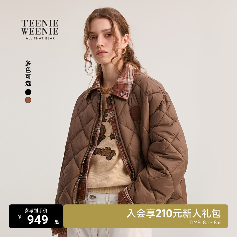 Женская хлопчатобумажная куртка TeenieWeenie Bear, осень 2025, новая модная клетчатая куртка с лацканами и отстрочкой, жакет