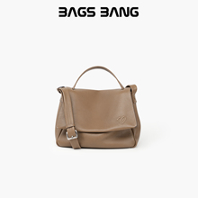 Bagbang Postman Bag Leather Fashion Crossbody Bag