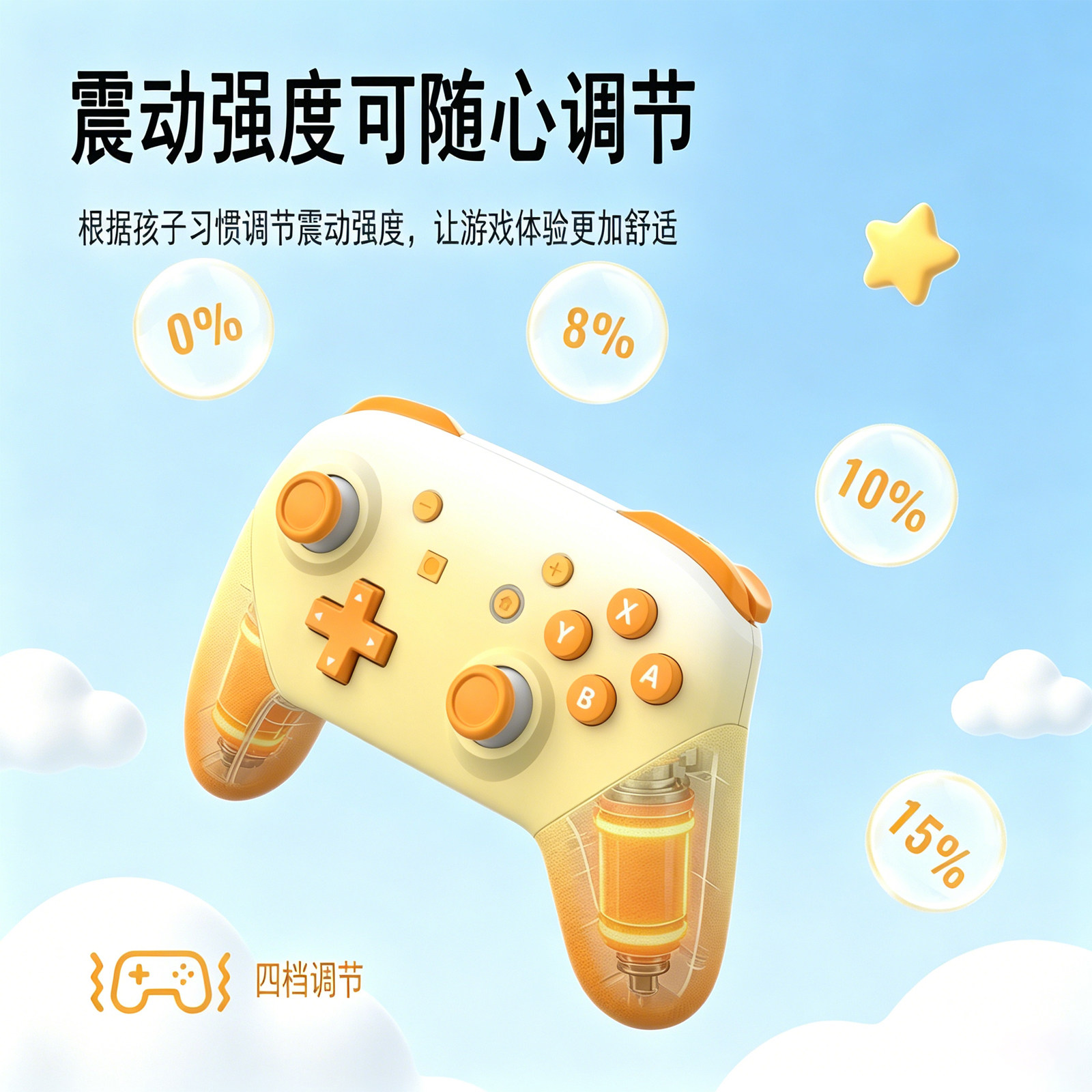 Новый продукт JYS Switch2 мини-ручка детская ручка ручка-переключатель щетка amiibo для пробуждения ПК в один клик ручка для компьютерной игры портативная умная милая детская игровая ручка