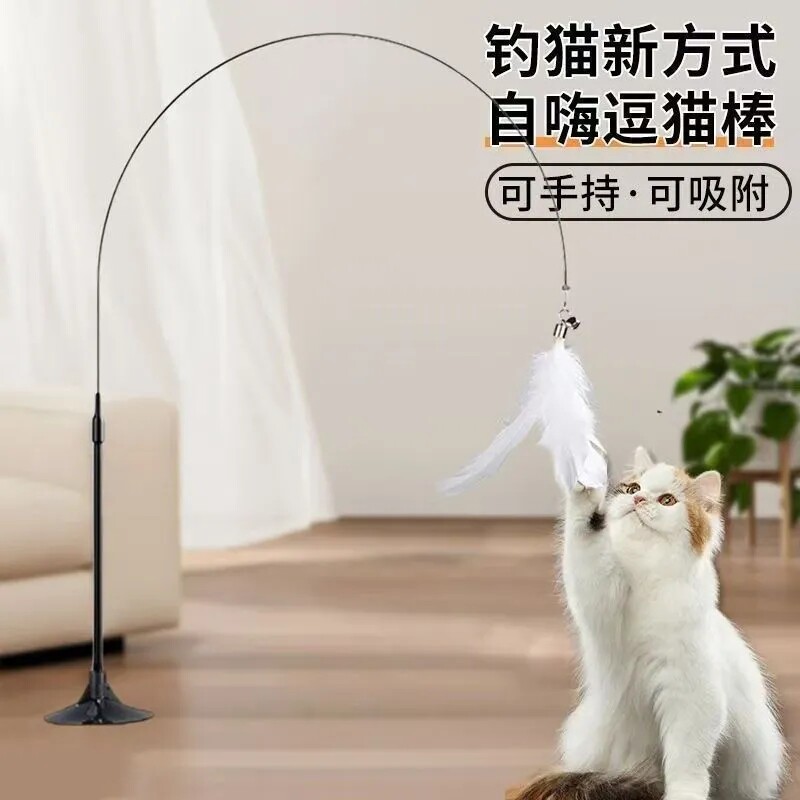 Игрушки для кошек, забавные палочки для кошек, присоски, длинные палки, домашние котята, самоделки, предметы для борьбы со скукой, принадлежности для игр с Дацюанем