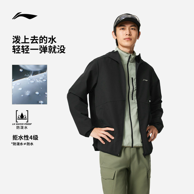 Ветровка Li Ning, мужская осенняя новая куртка с капюшоном, уличная водоотталкивающая ветрозащитная штурмовая спортивная куртка soft shell, мужская