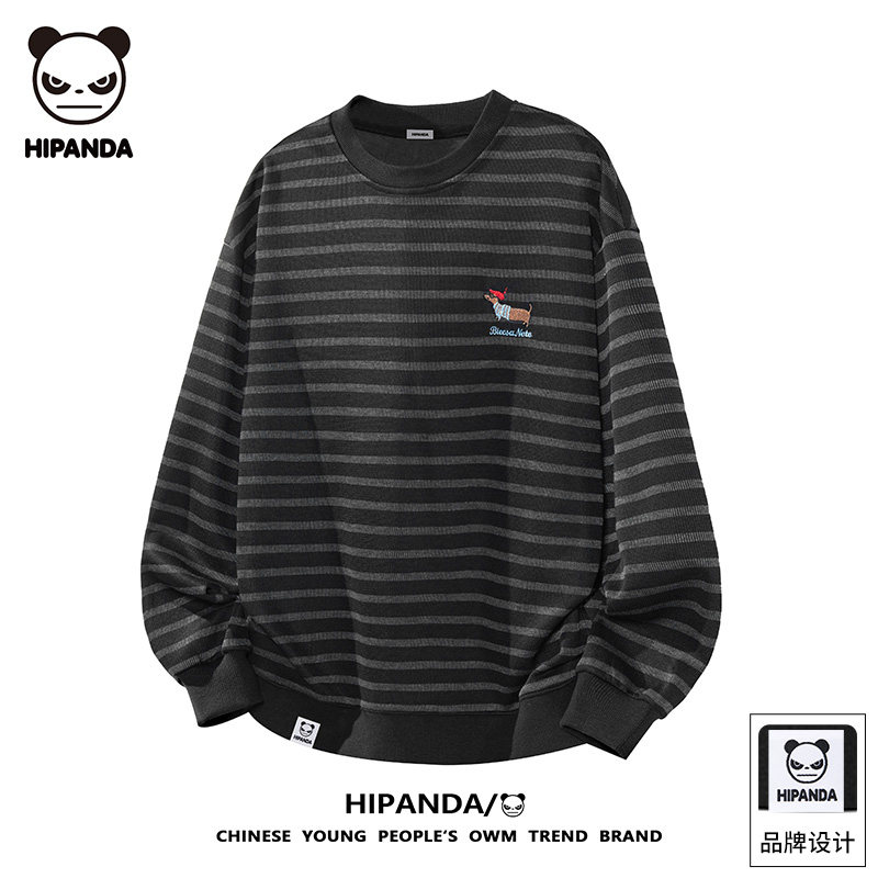 HiPanda, comment allez-vous ?