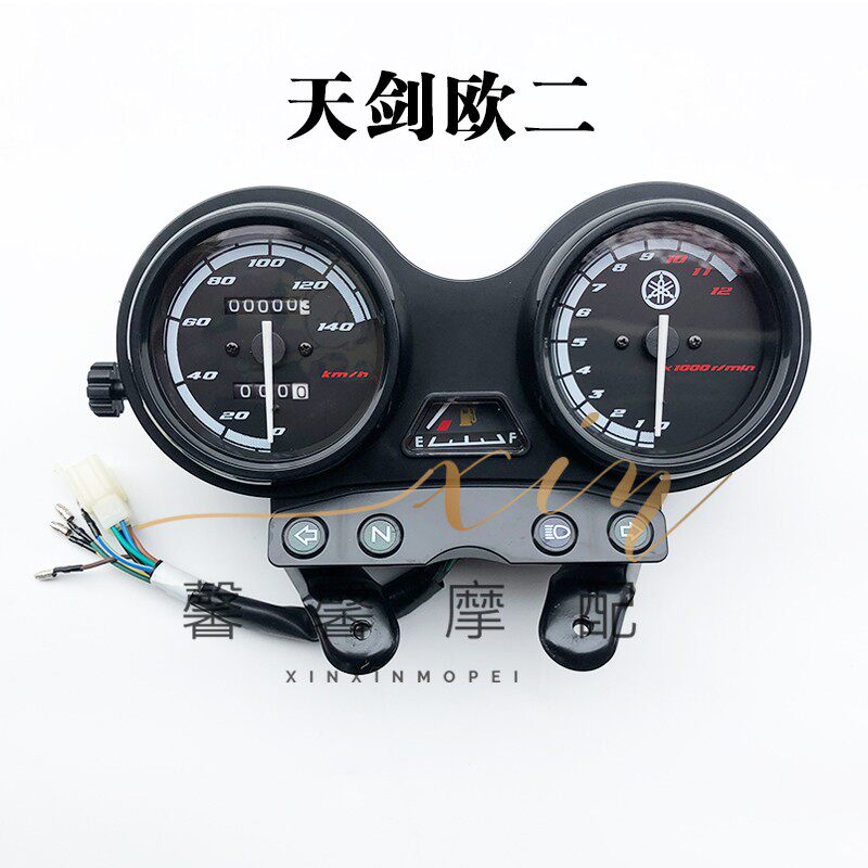 Подходит для аксессуаров для мотоциклов Yamaha JYM125 Tianjian instrument...