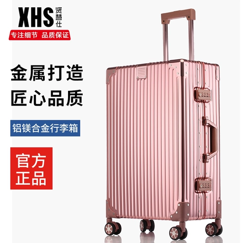 Вместительный и большой металлический универсальный чемодан подходит для мужчин и женщин, 29 дюймов, алюминиево-магниевый сплав, 24 дюймов
