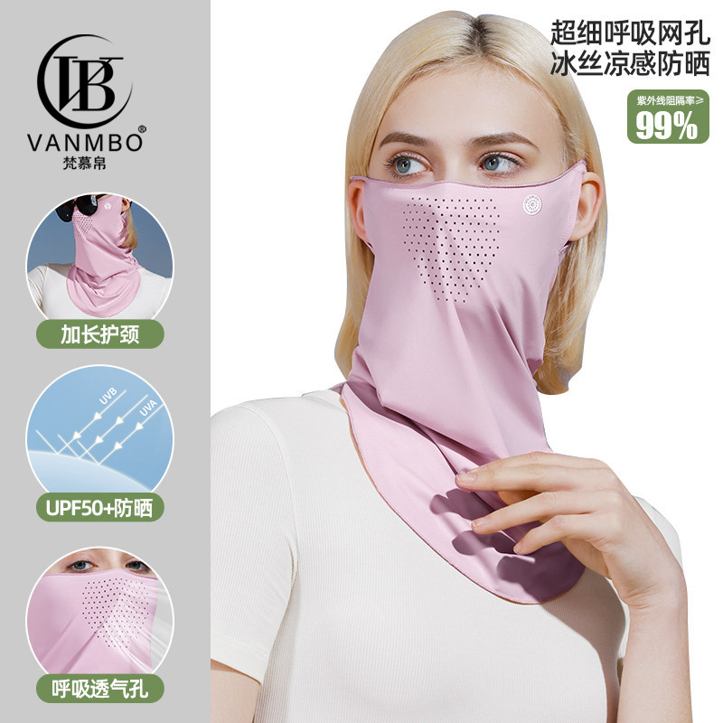 Роскошная официальная летняя солнцезащитная маска Vanmbo для верховой езды из ледяного шелка с защитой от ультрафиолета, женский солнцезащитный нагрудник, головной убор