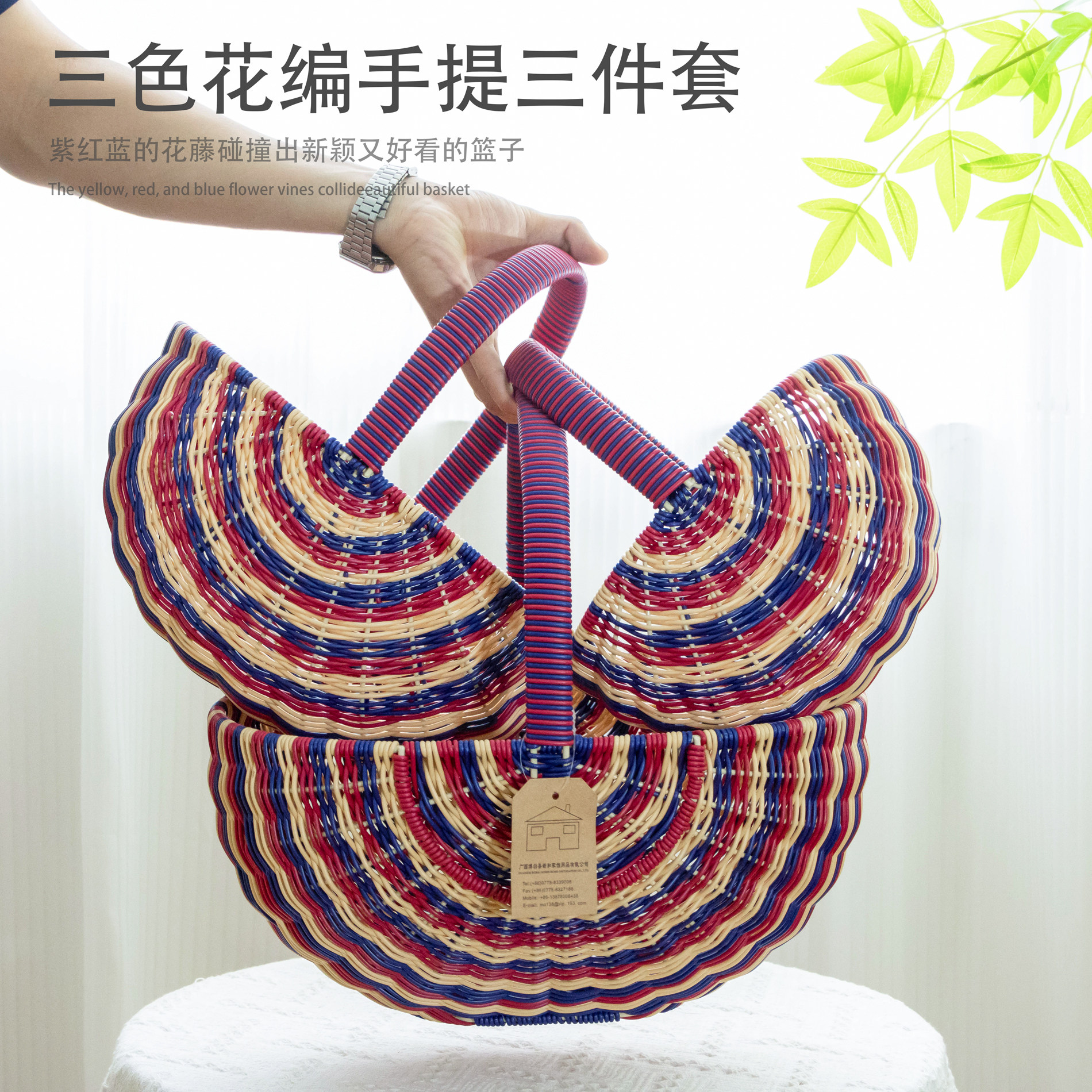 Переносная корзина из ротанга, домашняя корзина для покупок, уличная корзина для сбора урожая, корзина ручной работы, корзина для хранения в гостиной, корзина для фруктов