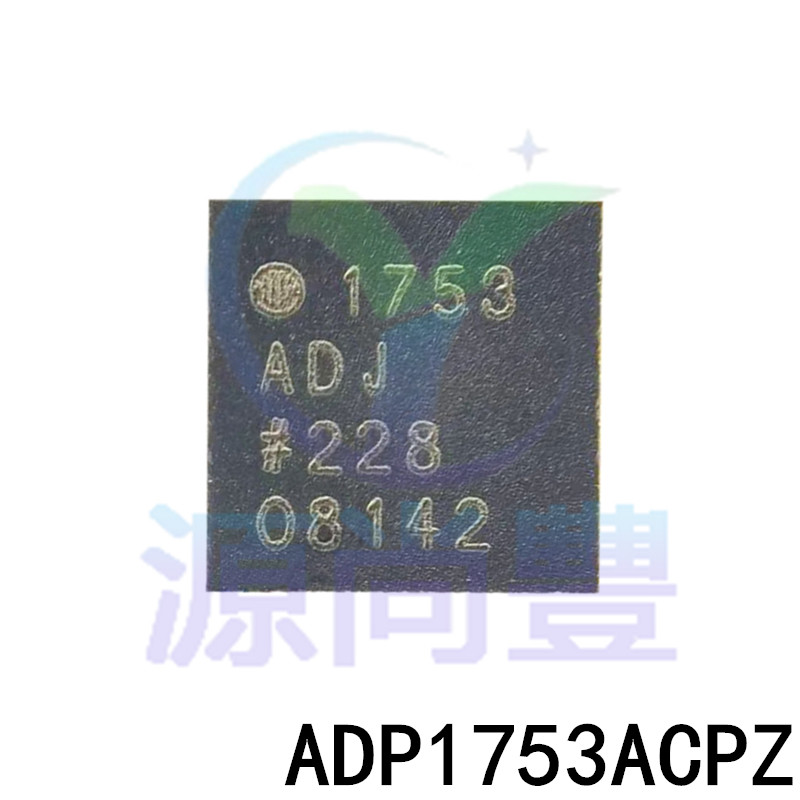 Совершенно новый оригинальный чип линейного регулятора ADP1753ACPZ ADP1753ACP QFN-16 может быть выставлен по счету
