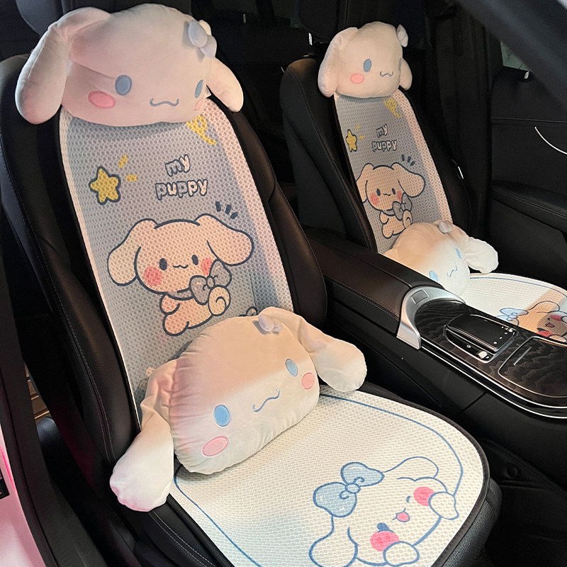 2024 подушка для автокресла four seasons laurel dog автомобильная подушка женская летняя подушка для задницы мультяшный милый автомобиль сзади анти-грязный