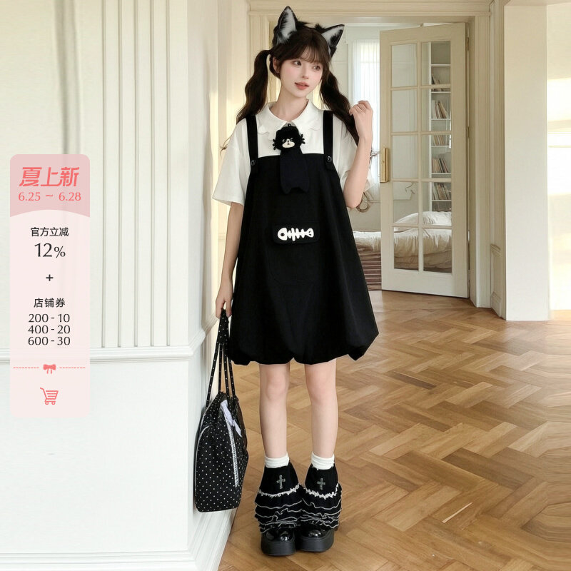 Forest Girl Tribe Sweet Dress for Women 2026 New Cat Cute Girl Strap Skirt Loose Flower Bud Skirt Summer
