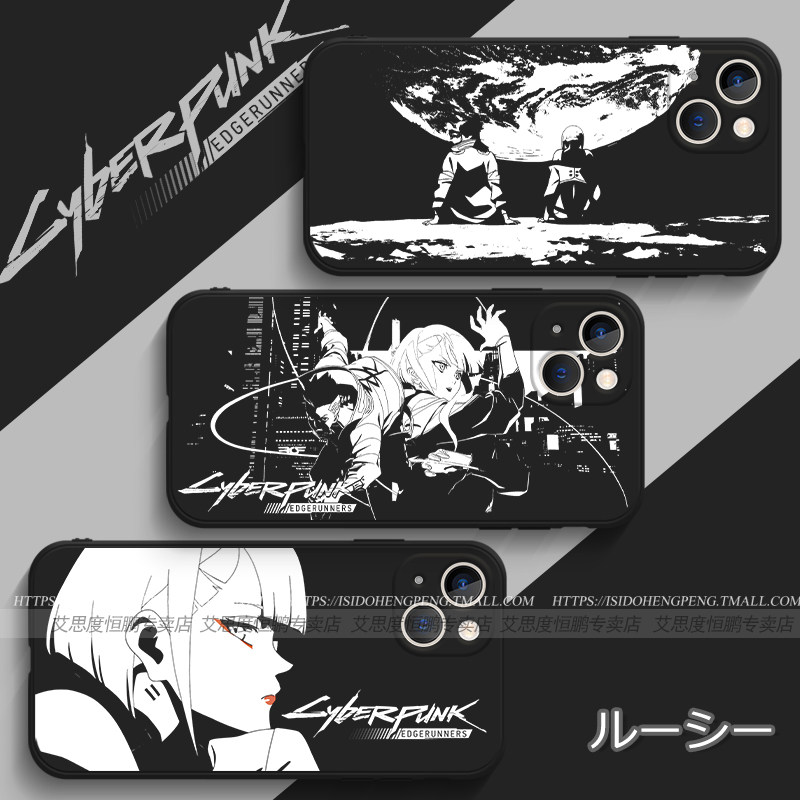 Cyberpunk Edge Runner iPhone 17 Phone Case 16 Pro Max Edge Walker 15 Apple 14 Lucy 13 David 12 Anime Cyberpunk Xiaomi 11 Edge Runners Redmi