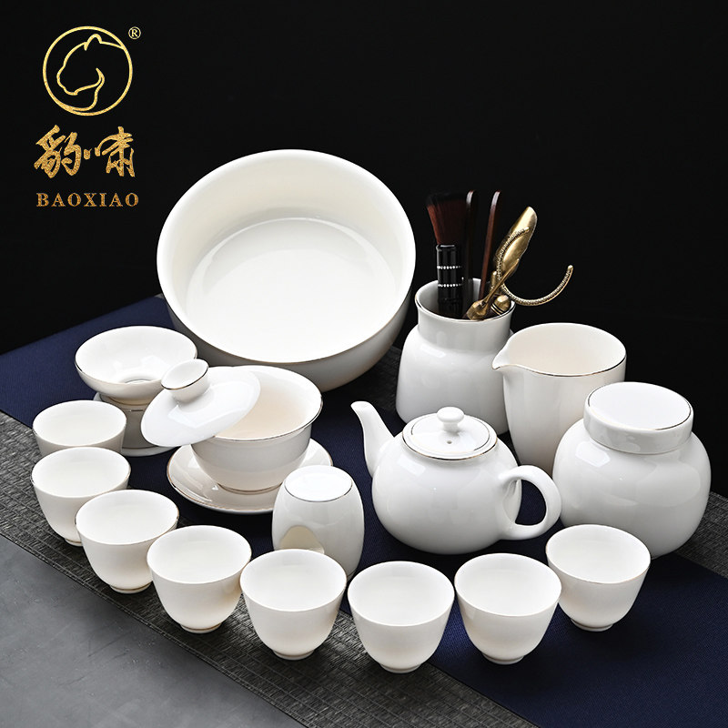Чайный сервиз из бараньего жира, нефрита, белого фарфора, который можно использовать для покрытия чаши, чайной чашки Кунг-фу, чайного чайника, домашнего офиса, элитных подарков