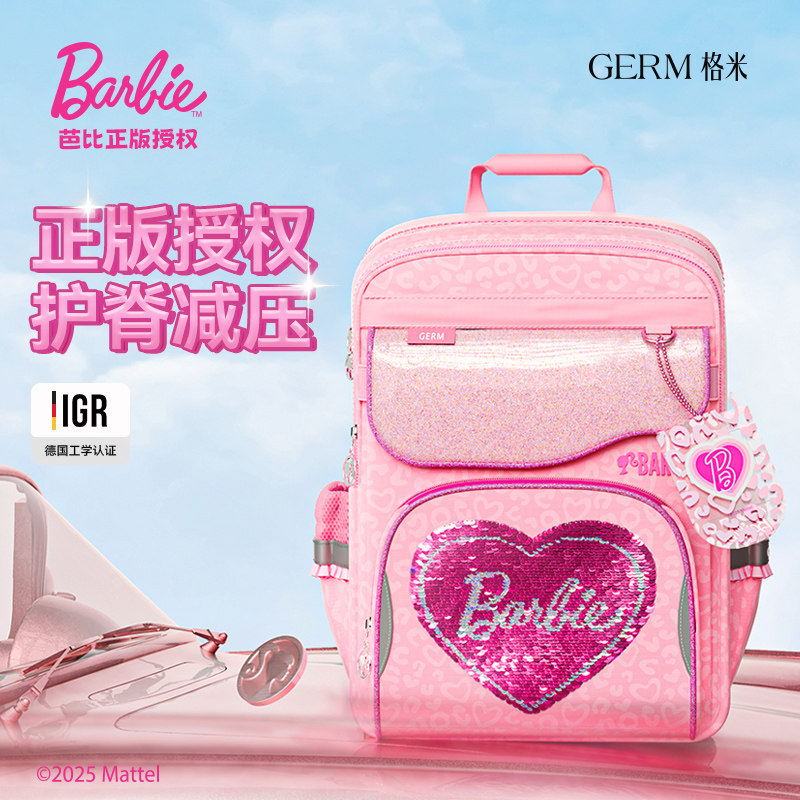 Ранец для начальной школы GERM Barbie для девочек, уменьшающий нагрузку на позвоночник, ультралегкий рюкзак для первого класса с трех до шести лет