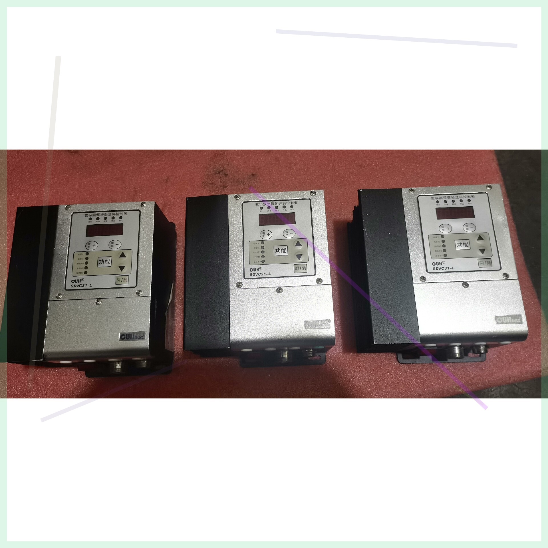 CUH Chuangyouhu Digital FM Vibration Feed Controller SDVC31-L