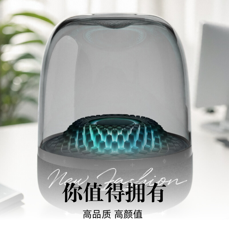 Bluetooth-динамик Harman Kardon Music Glass 4-го поколения, аудио 4-го поколения, высококачественный 3d сабвуфер объемного звучания Apple