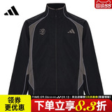 мужская спортивная куртка adidas Adidas HOUSE of TIRO, модная повседневная куртка с воротником-стойкой, KX2845