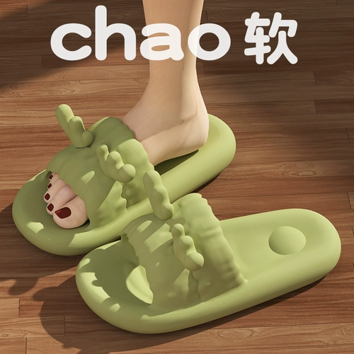 Тапочки, милые летние нескользящие слайдеры, 12 года, коллекция 2023