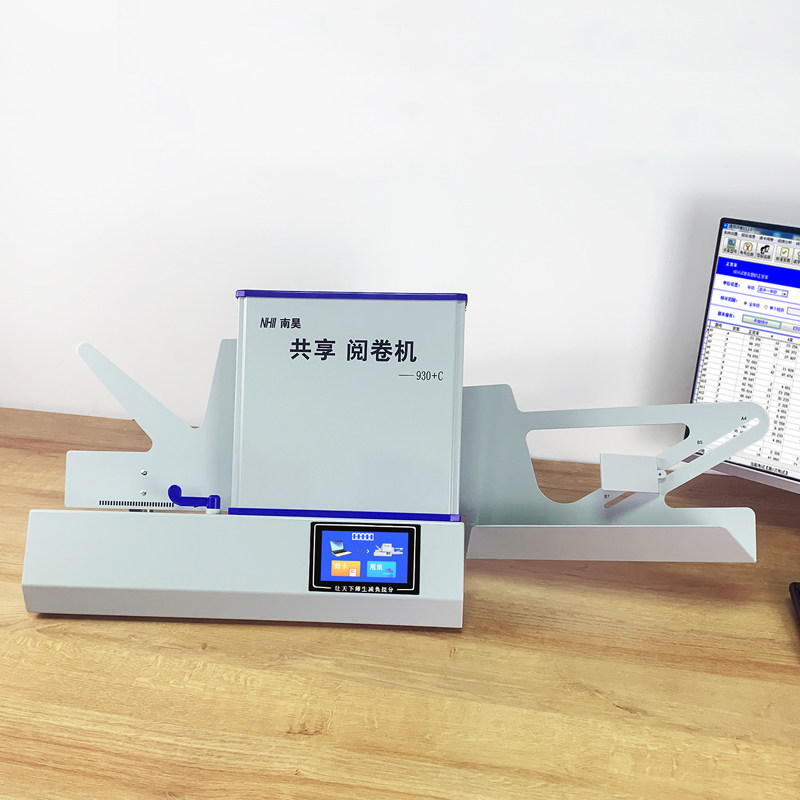 Nanhao Paper Reader Считыватель курсора FS930 Устройство для чтения карточек с ответами на школьные экзамены Устройство для смены карточек Устройство для чтения карточек