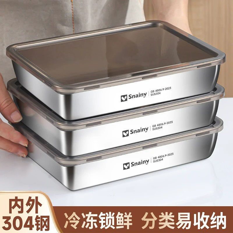 Коробка для хранения пищевых продуктов из нержавеющей стали марки Japan selected 304 с крышкой, квадратная коробка, тарелка для приготовления овощей, прямоугольный поднос