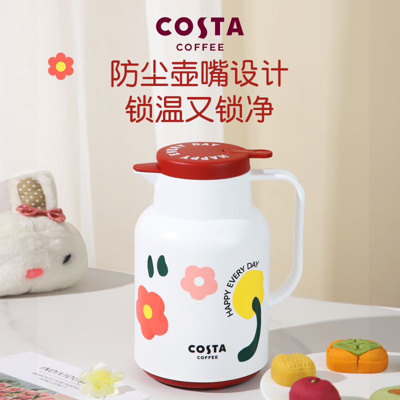Теплоизоляционный горшок COSTA, бутылка для воды большой емкости, цветочный горшок, женское тепло, новое бытовое отопление 2025 года, открытый чайник, термос