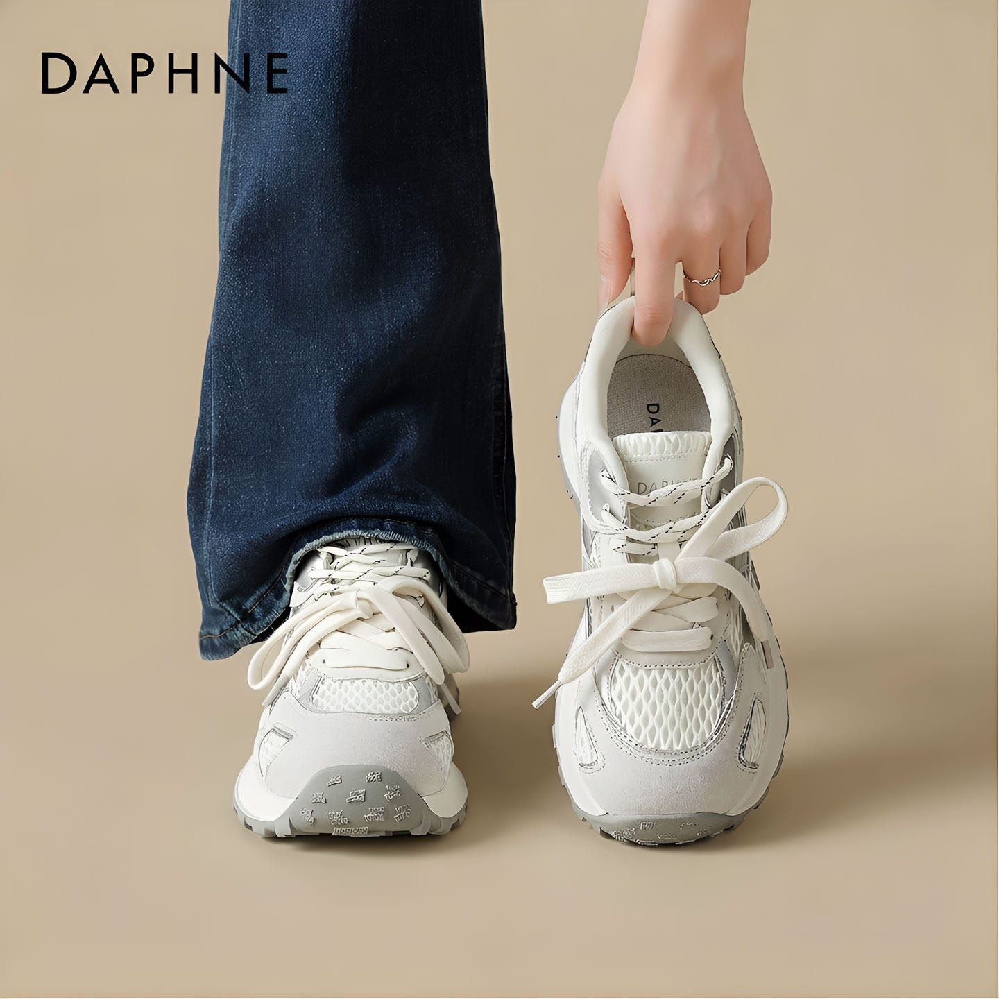 Немецкая обувь для тренировок Daphne в стиле ретро; новинка 2026 года; женская обувь для бадминтона; осенняя повседневная спортивная обувь super fire на толстой подошве с мягкой подошвой.