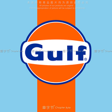 Car Decoration Three Years Old Shop Seven Colors Car Interior Decoration Gulf Oil GULF Car Stickers Gas Station Sponsors Motogp Body Personalized Reflective Car Decals