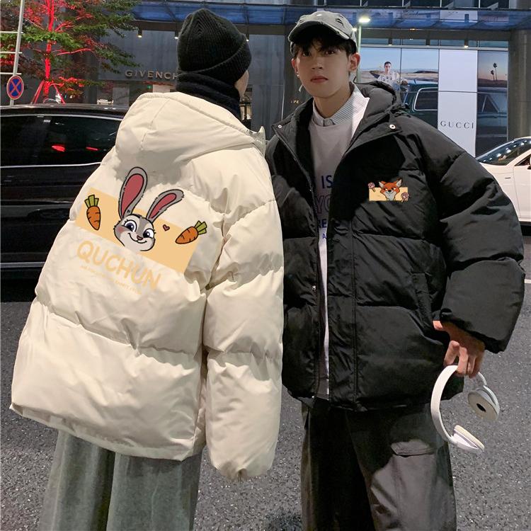 Зимой Джуди Ник отличается от других, пары носят телогрейку с хлебной подкладкой, мужскую толстую свободную телогрейку, телогрейку большого размера