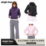 Хорошо, тогда короткая куртка с капюшоном на свободных плечах из 90% белого утиного пуха, стеганый легкий пуховик