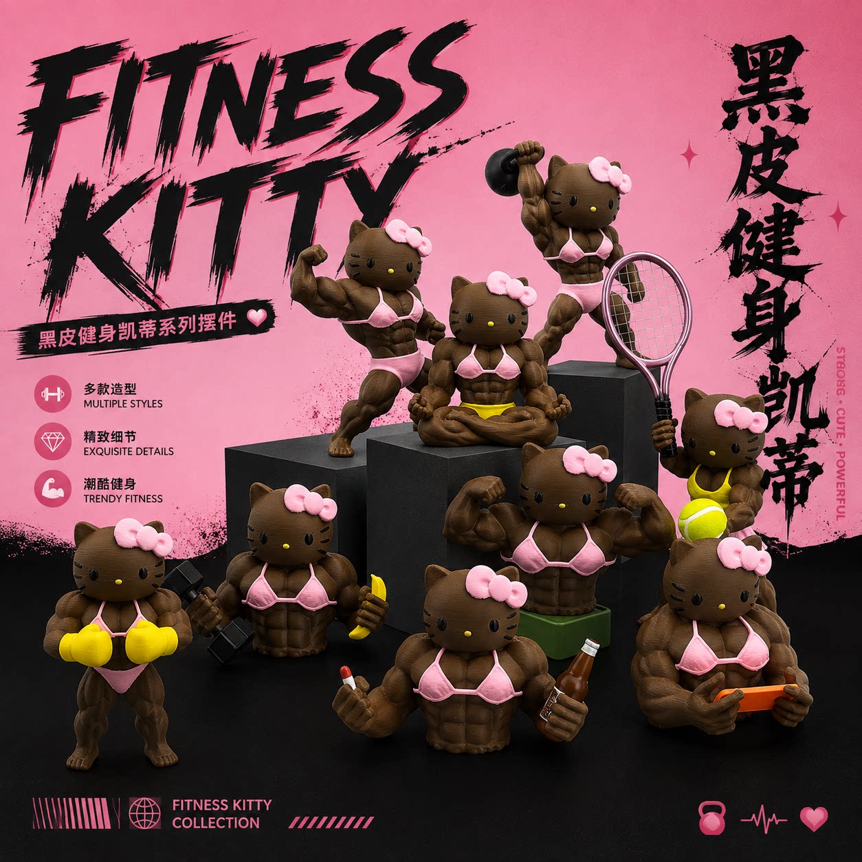 Черная кожа bad kitty bad kitty muscle фитнес красота черный Yabi tide play украшение рабочего стола украшение автомобиля