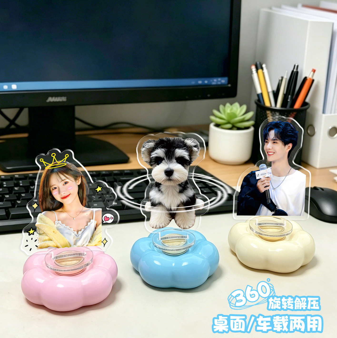 Фото diy custom office desktop вращающееся украшение для рабочего стола компьютерная станция симпатичное декомпрессионное заживляющее вращающееся маленькое украшение