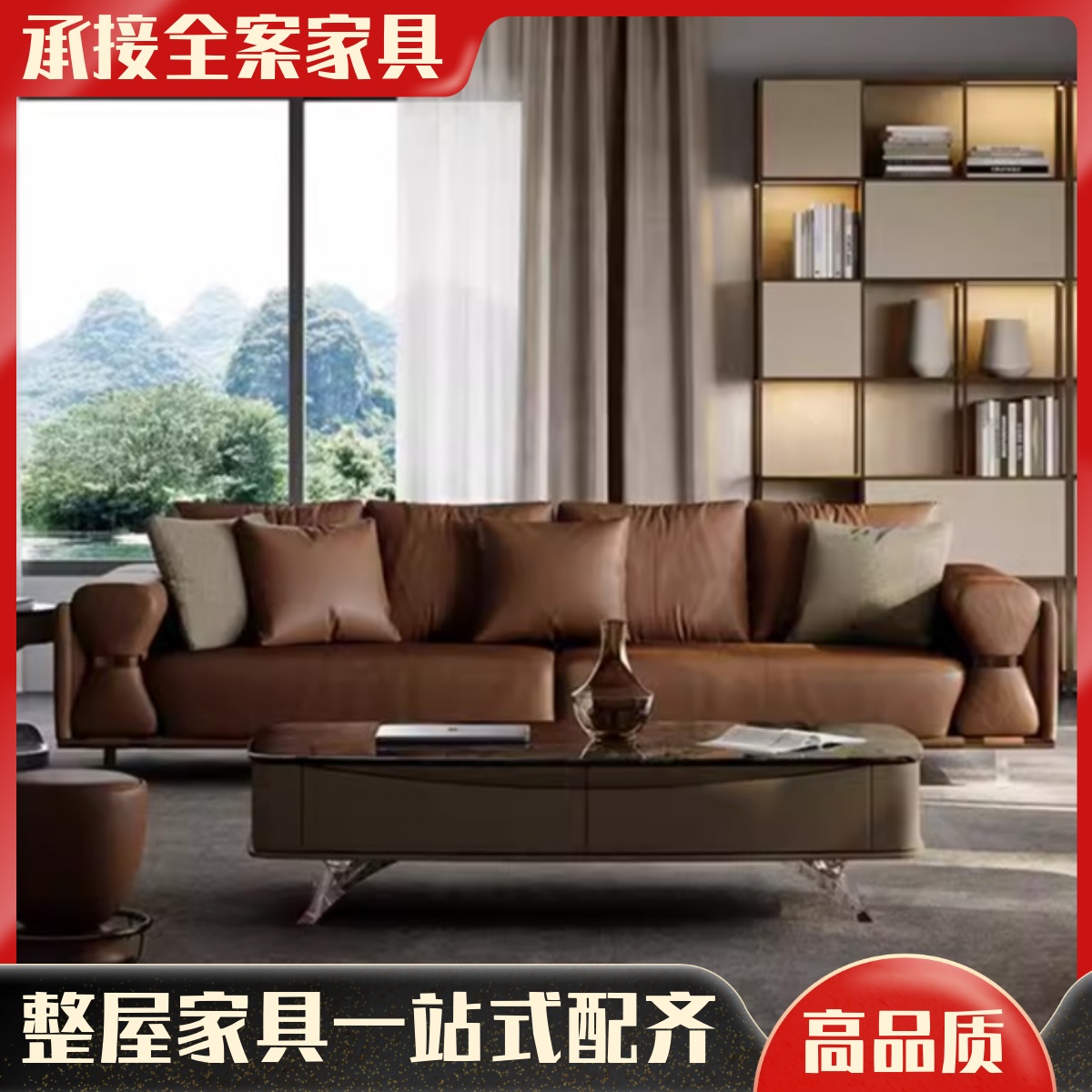 Дизайнерский кожаный диван в итальянском стиле, выполненный по индивидуальному заказу, вилла для всего дома с гостиной серии new modern acrylic