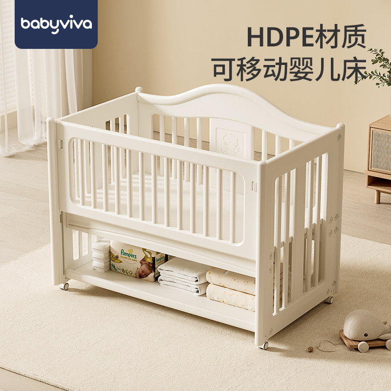 детская кроватка babyviva, передвижная детская кроватка, многофункциональная раскладушка, люлька, переносная для младенцев и новорожденных