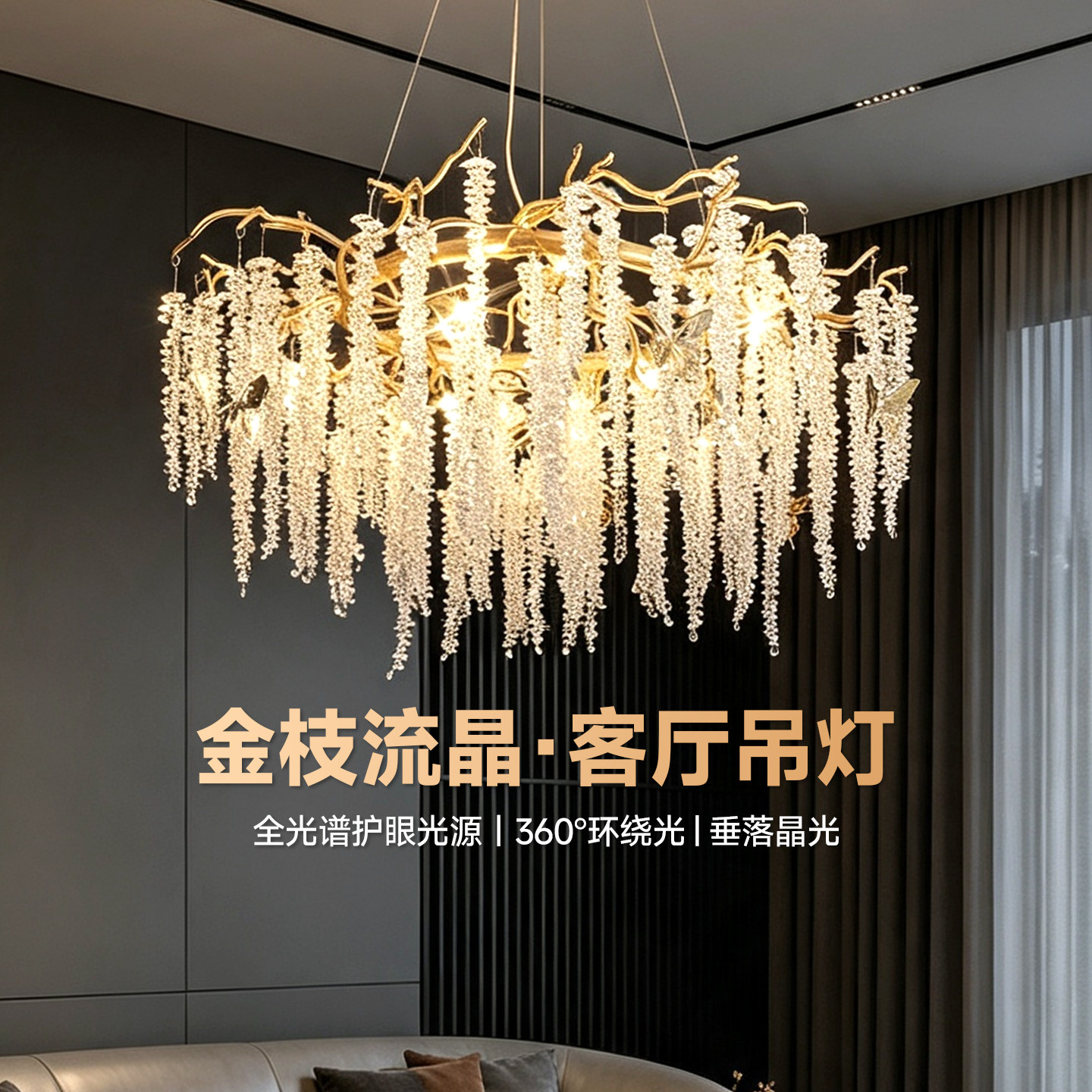 Huayi Lighting light роскошная хрустальная люстра для гостиной, роскошная люстра для виллы, постмодернистские дизайнерские светильники для прихожей