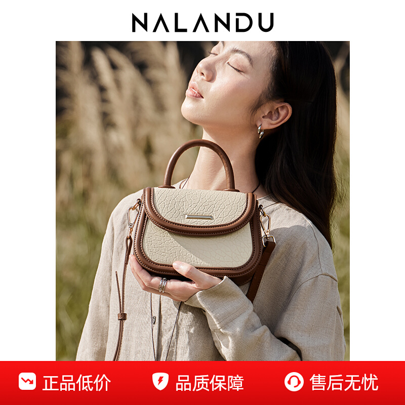 Женская сумка Narandu Gudu, новинка 2025 года, сумка-мессенджер, высококачественная взрывная супер горячая летняя подарочная женская сумка