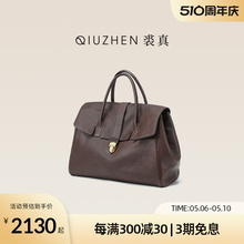 Qiu Zhen Vegetable Tanned Head Layer Cowhide Large Capacity Briefcase