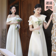 Платье Подружки Невесты фото