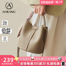 Great power recommendation!! Large capacity bucket bag for women