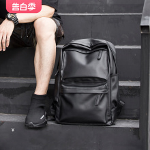 Leather minimalist backpack, men's travel bag, computer backpack