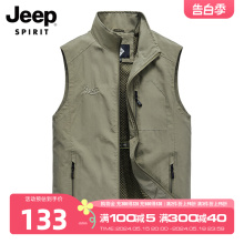 Jeep Men's Vest Summer Thin Fishing Vest