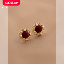 Huaji Advanced New Trendy and Small Style Velvet Earrings