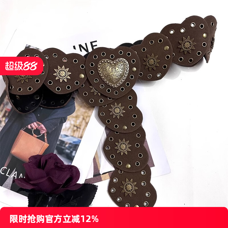Коричневый джинсовый пояс в стиле ретро в западном стиле love belt аксессуары для женщин с юбкой и широким поясом с металлическими заклепками