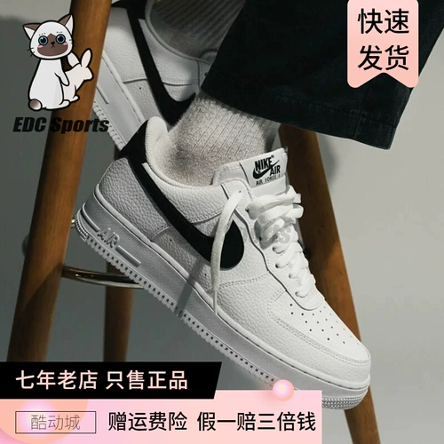 Nike, кроссовки