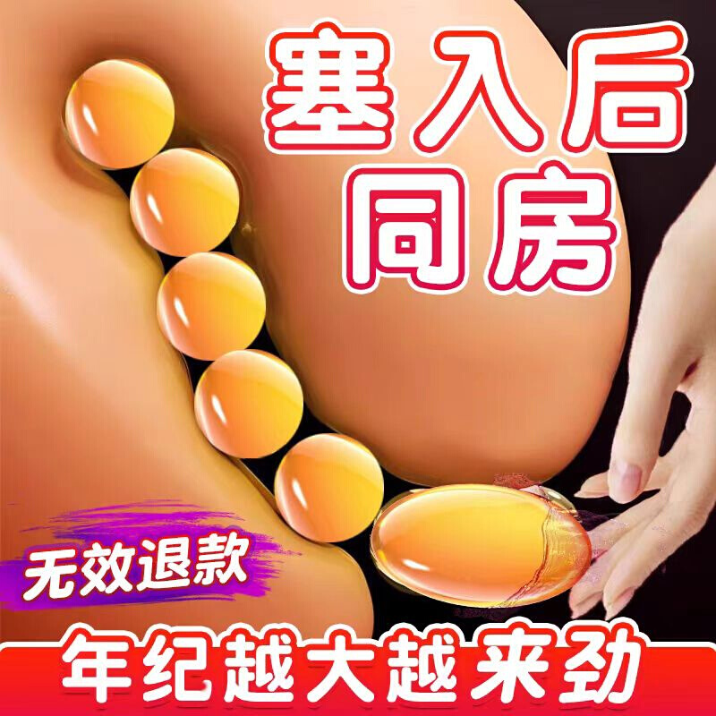 Сексуальное женское белье, сексуальные пижамы, новая униформа 2025 года, масштабные халаты для свиданий, страстный секс больших размеров в машине