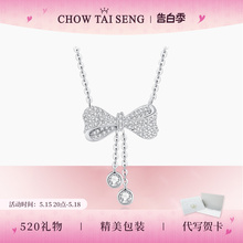 Bow tie, Zhou Dasheng, female collarbone chain, silver