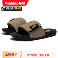 NIKE Nike Men's Slippers 2024 Summer New Sports Shoes Beach Shoes Indoor and Outdoor Casual Wear Cool Slippers