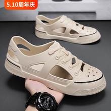 Brother Tiktok Xiao Yang Recommends Men's Shoes China-Chic Versatile